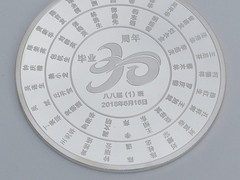 长沙市辉磊工艺品有限公司