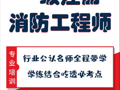 长春启明教育培训学校