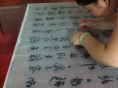 杭州墨韵斋书画字画装裱配框修复