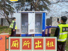 云水环保服务有限公司