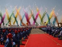 丰泽庆典公司