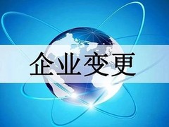 郑州出口退税办理