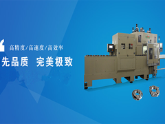 深圳市讯科标准技术服务有限公司