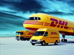 秦淮DHL