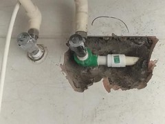 漏水补漏
