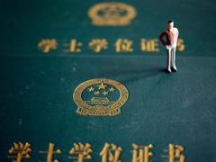 上海上宁进修学院