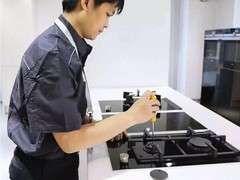 全市家電維修服務(wù)中心
