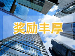 青岛莱西市返税政策