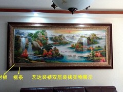 KS十字绣华罗利店