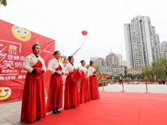 智凡广告活动演出策划公司