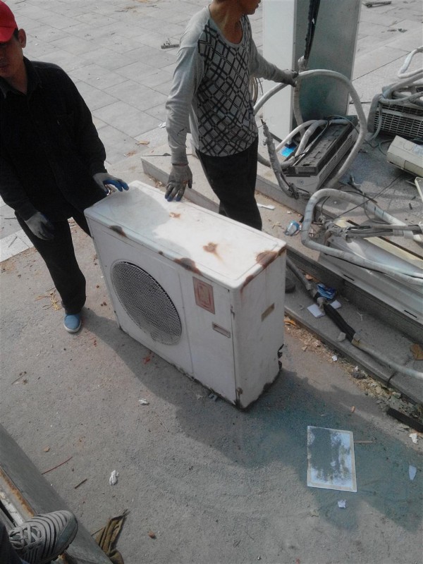 全市家電維修服務中心