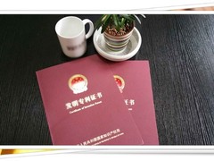 银川软件著作权代办