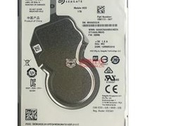西數(shù)硬盤（中國）維修站