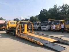 河北道路救援电话是多少