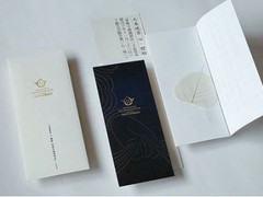 深圳久优印务有限公司