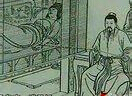 北京嘉和永康中医药研究院