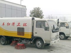 湖州吸尘车
