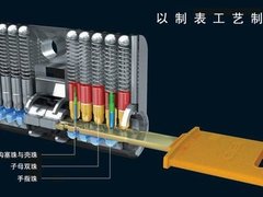 北京開鎖公司