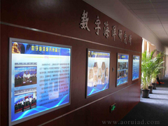 厦门奥睿展示制品有限公司