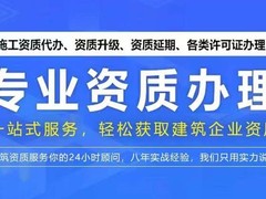 渝才企业