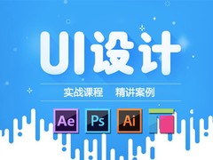 培育教育