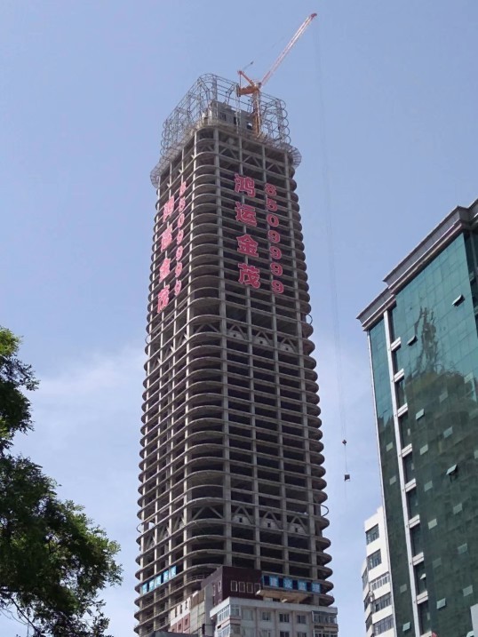 廣州敏彤廣告有限公司