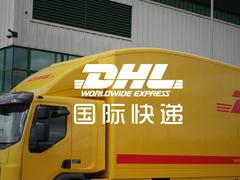 上海奉贤国际快递