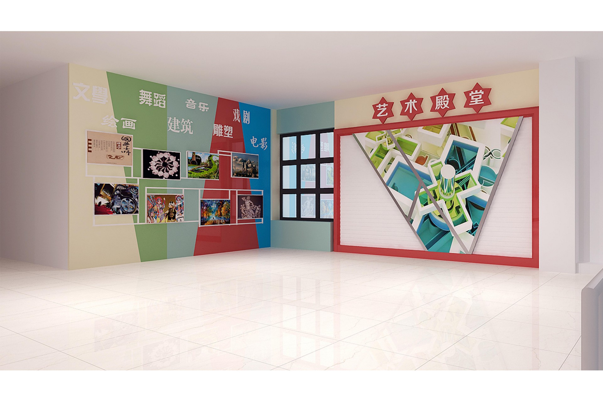 苏州形象墙制作 文化墙制作