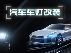 沈阳防盗系统价格