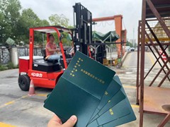 武汉忠博叉车培训学校