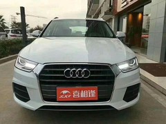全国连锁分期卖车