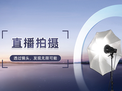 昆明晨风视觉文化传播有限公司
