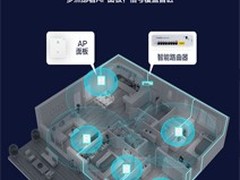 上海安防工程有限公司