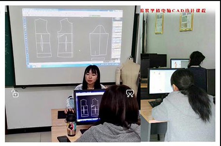 北京金都服裝職業(yè)培訓(xùn)學(xué)校
