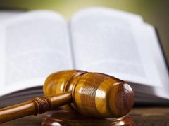 大连刑事辩护律师