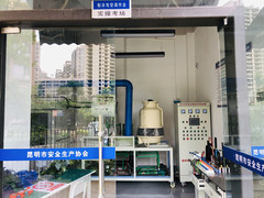 云南长风教育