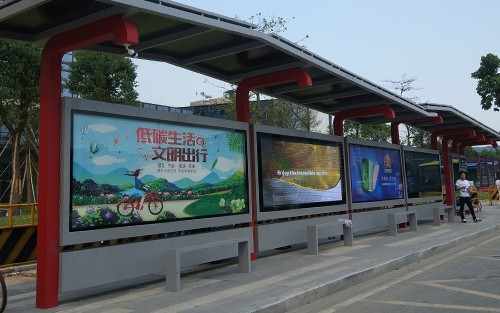 麗彩廣告公司