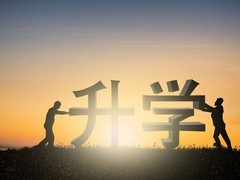 口腔医学全国服务咨询中心