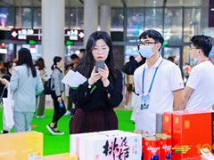 成都糖酒会