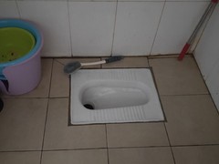 沣宇疏通公司
