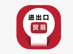 江门财税咨询有限公司