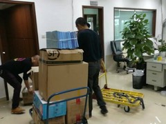 东莞市天喜搬家有限公司