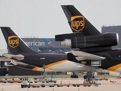 福山DHL