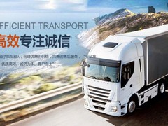 珠海物流公司