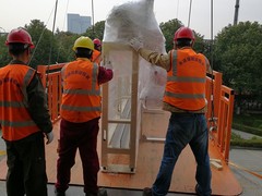 苏州永盛强吊装搬运有限公司
