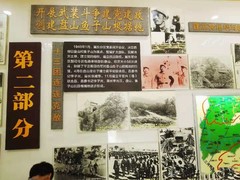 誠(chéng)志天鴻