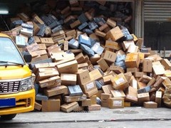 分宜DHL快递