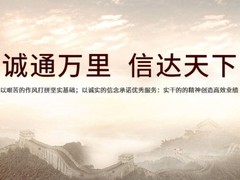 上海展会搭建公司