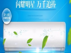 武汉空调移机