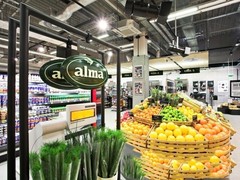 重庆斯戴特装饰工程有限公司